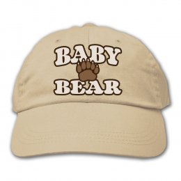 Khaki Baby Bear Embroidered Hats 
